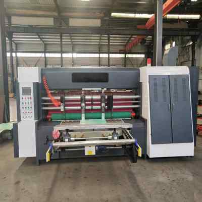 Elektryczne sterowanie walcowana rotacyjna maszyna śluzowa do min. rozmiar arkusza 400 mm x 600 mm i maks. prędkość mechaniczna 150 m/min