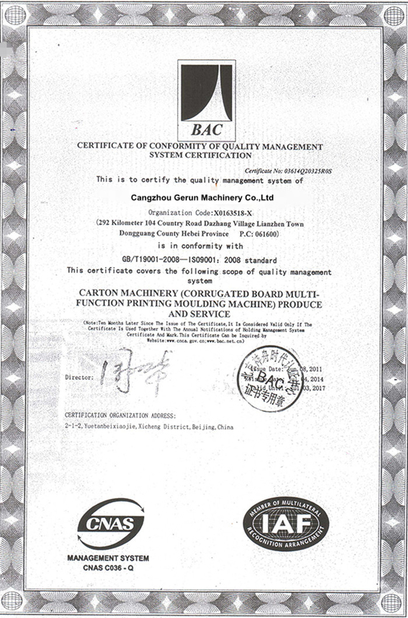 Chiny Cangzhou Gerun Machinery Co.,Ltd Certyfikaty